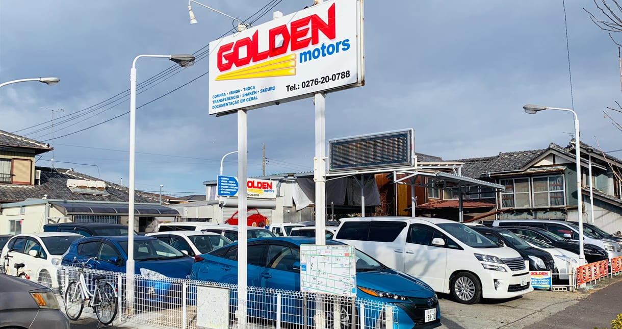 Golden Motors Carros usados em Oizumi, Gunma e região Guia Ooizine