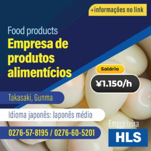 Empresa de produtos alimentícios (VAGAY221221HLS)
