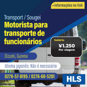 Motorista para transporte de funcionários (VAGAZ221221HLS)