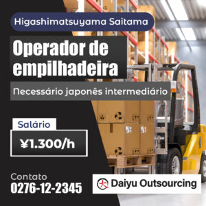 Operador de empilhadeira (VAGAA100122DO)