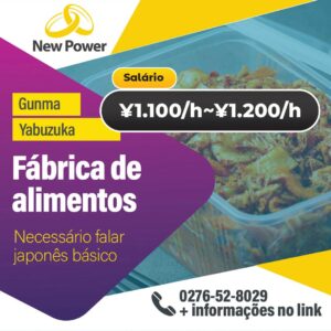Empresa de alimentos (VAGAC200122NP)