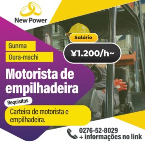 Operador de empilhadeira (VAGAB270122NP)