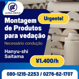 Produtos para vedação (VagaA091222ALPHAG)