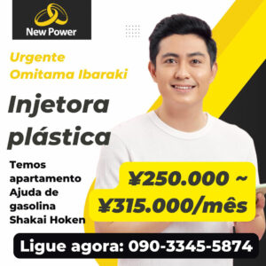 Operador de injetora plática (VAGA071222NP)