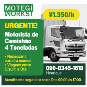 Imagem de caminhão de transporte de 4 toneladas