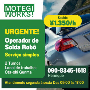 Imagem de carro para oferta de emprego da empreiteira Motegi Works