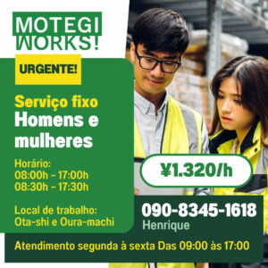 Trabalho fixo para homens e mulheres (VAGA150523MW)