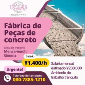 Fábrica de peças de concreto VAGA060723ECLAS