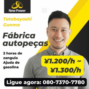 Imagem de homem jovem asiatico sorrindo